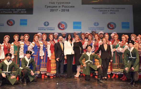 24/11/2018:Φαντασμαγορική γιορτή στην Αθήνα για τη λήξη του Αφιερωματικού Έτους Τουρισμού Ελλάδας-Ρωσίας 2017-2018