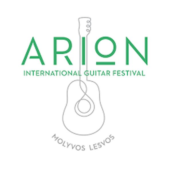 Με την υποστήριξη του ΕΟΤ το «7ο Διεθνές Φεστιβάλ Κιθάρας – Αρίων